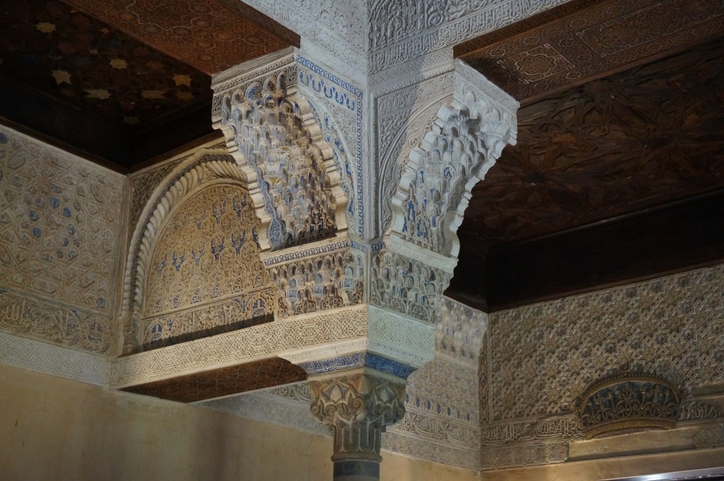 Alhambra - Les lieux sont sophistiqués