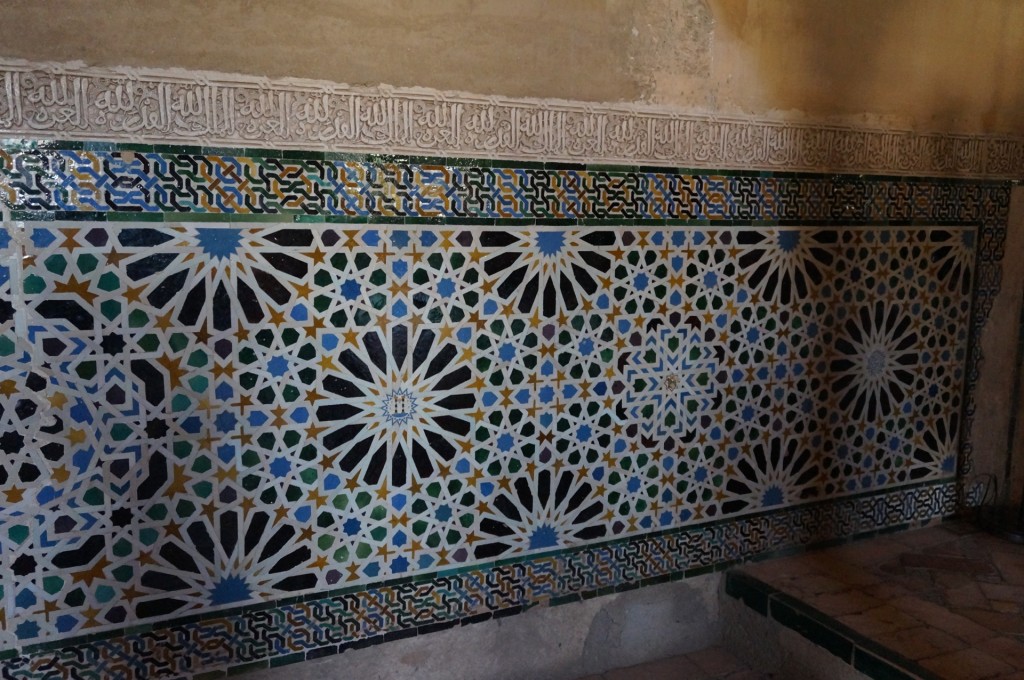 Alhambra - Le style oriental dans les mosaïques murales